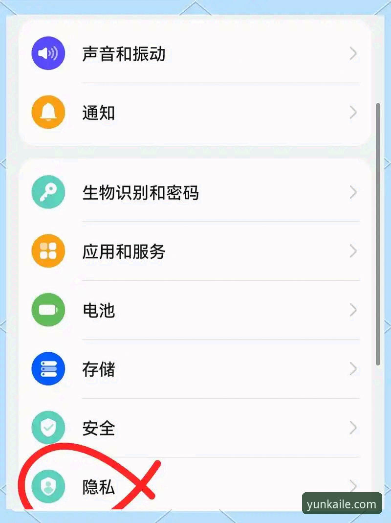 开云体育平台高效登录完整指南：从官网入口到客户端安装的全流程解析