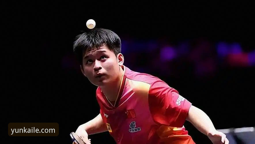 中国男乒世锦赛小组赛横扫英格兰——开云体育平台全程呈现林诗栋、王楚钦、梁靖崑精彩表现最新动态